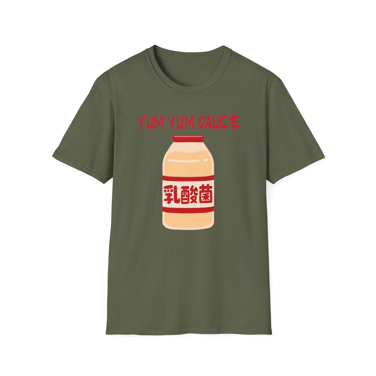 Funny Halloween Costume T-Shirt Yum Yum Sauce,  Food Costume Top, Office Group Costume Shirt, Matching Friends Family Shirt