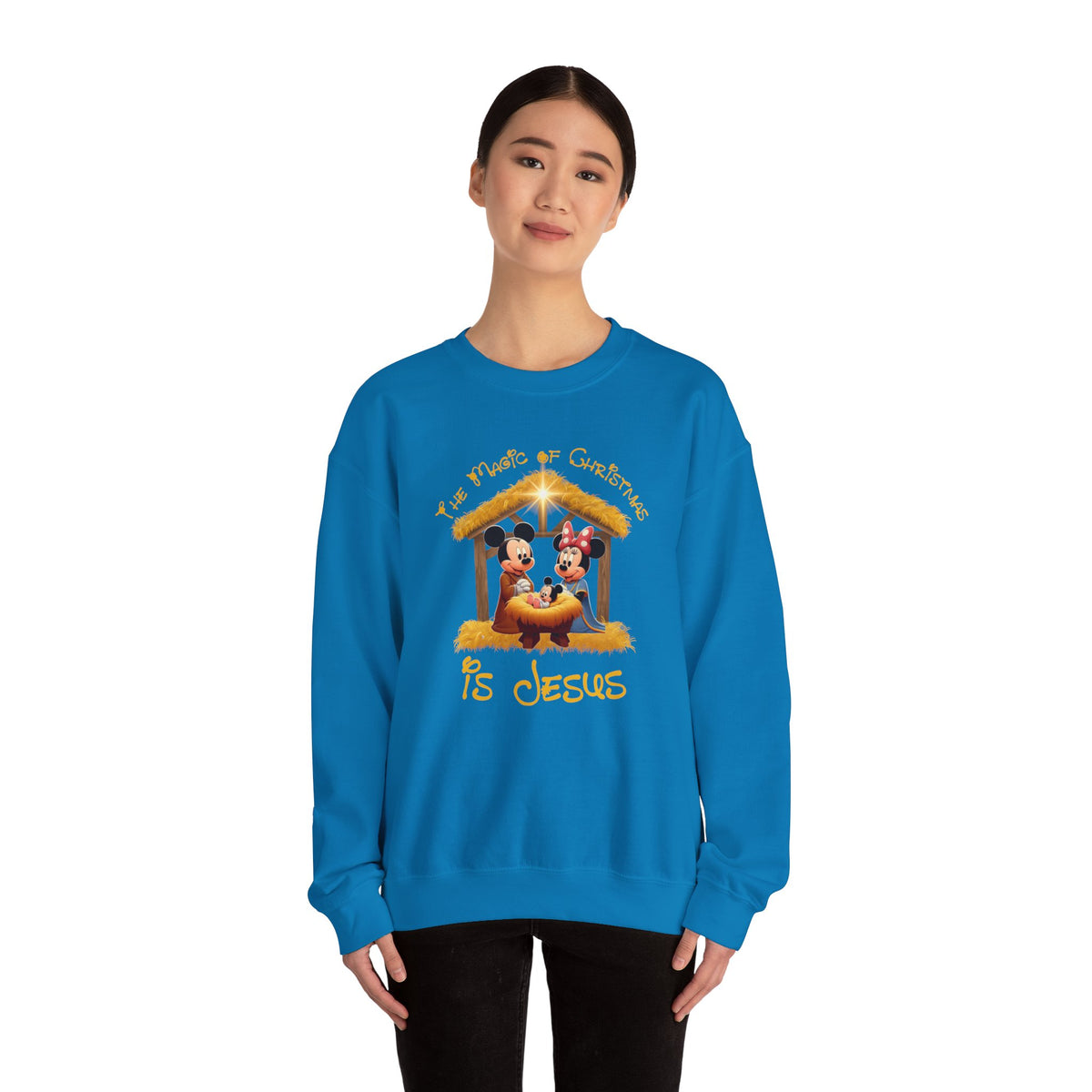 Jesus Mickey Magic Family Matching Shirts Greatest Gift of all Nativity Shirt Christian Christmas Shirt Religious Shirt Bible Verse Shirt