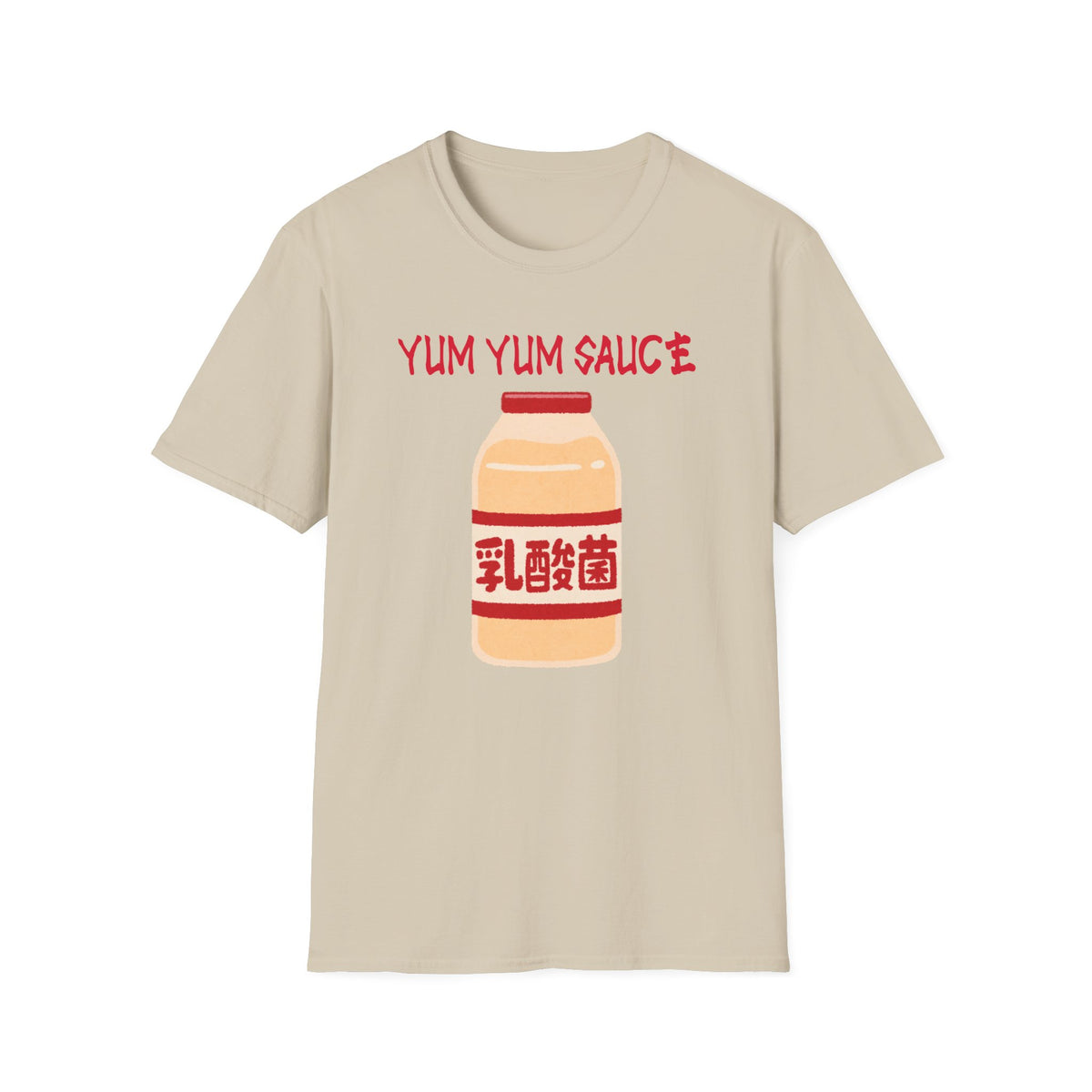 Funny Halloween Costume T-Shirt Yum Yum Sauce,  Food Costume Top, Office Group Costume Shirt, Matching Friends Family Shirt