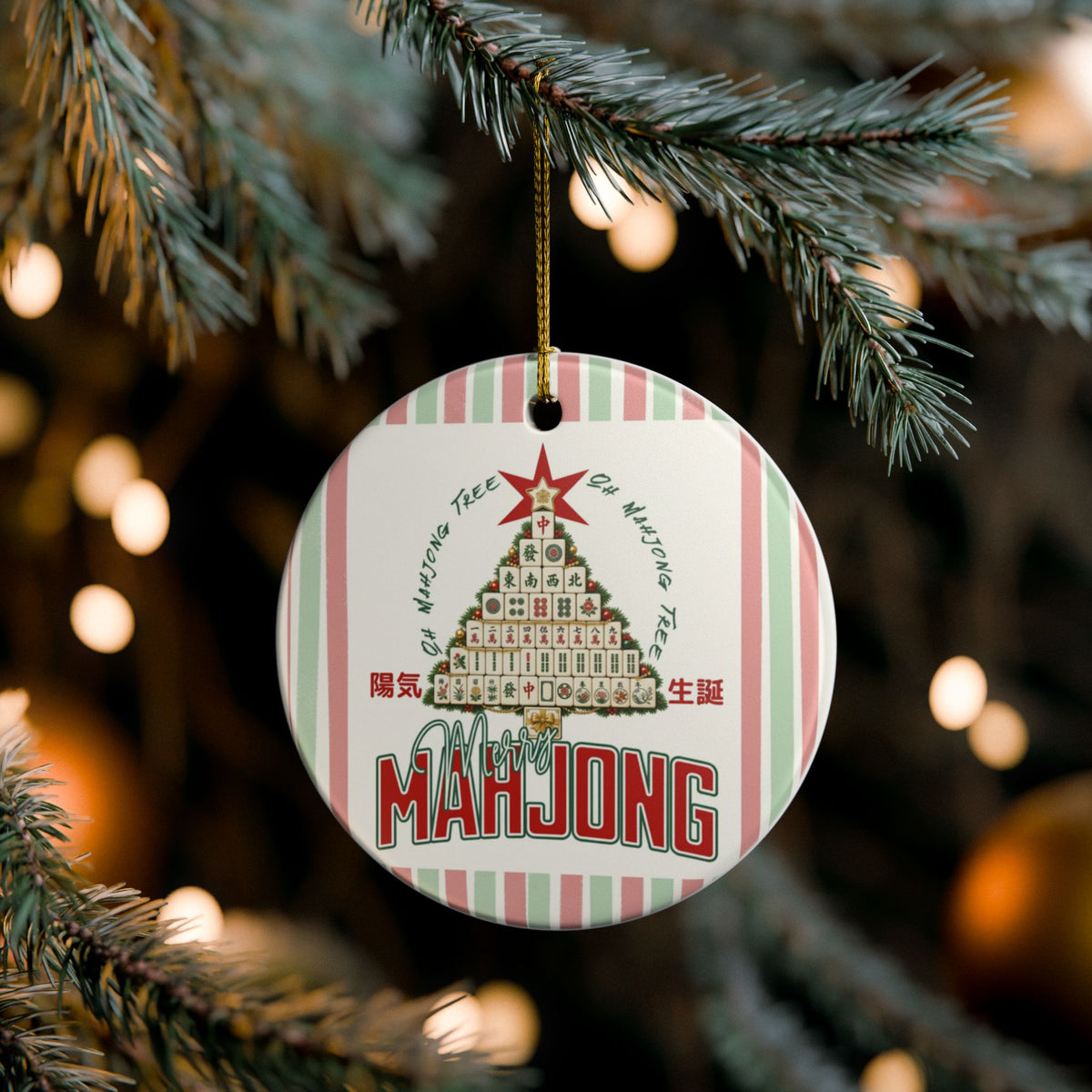 Mahjong Tree Ceramic Ornament | Holiday Mahjong Tile Christmas Decoration
