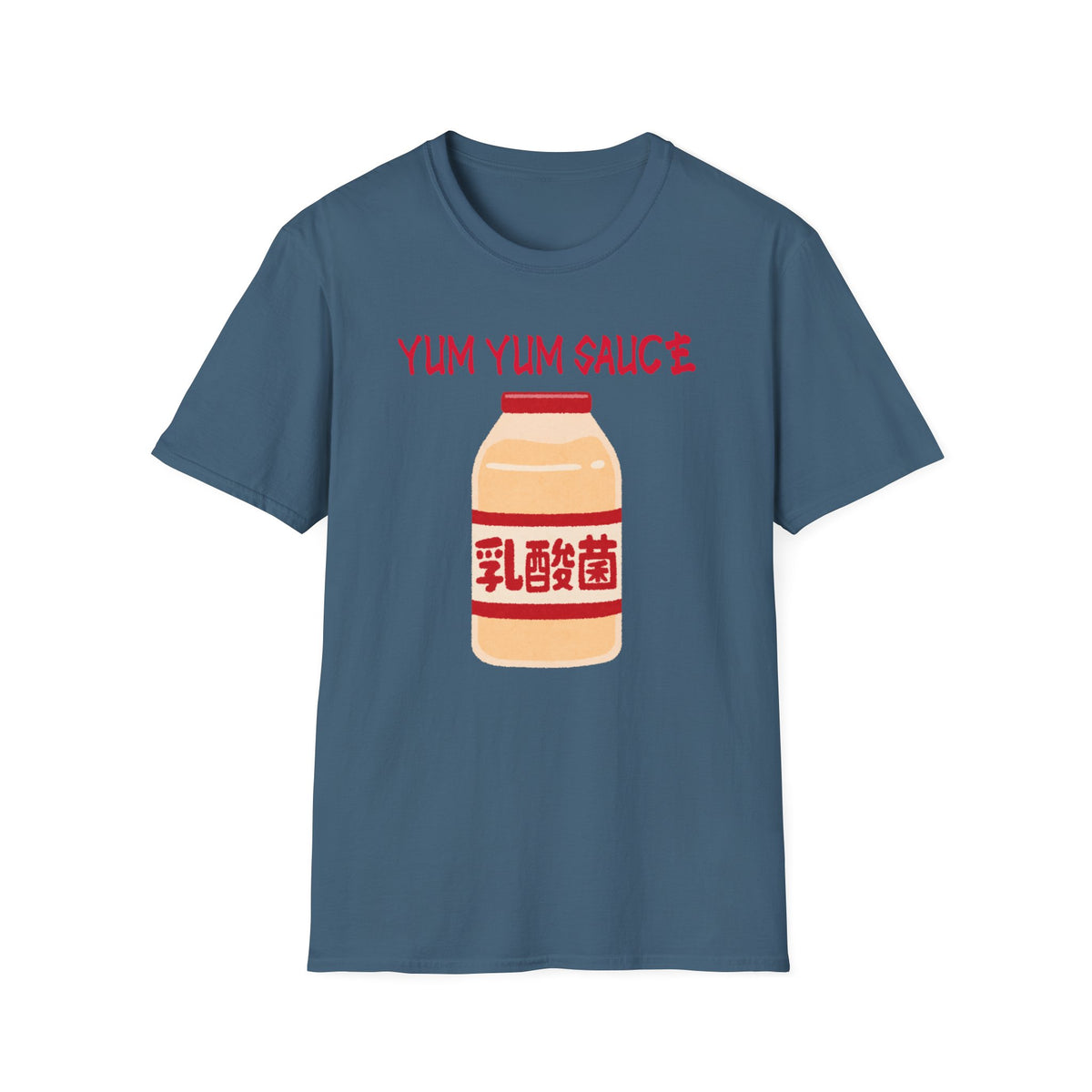 Funny Halloween Costume T-Shirt Yum Yum Sauce,  Food Costume Top, Office Group Costume Shirt, Matching Friends Family Shirt
