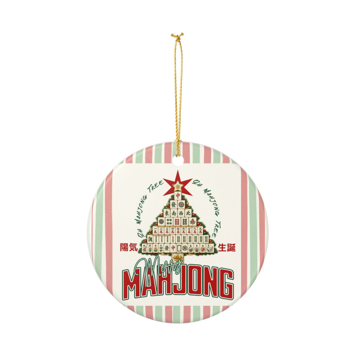 Mahjong Tree Ceramic Ornament | Holiday Mahjong Tile Christmas Decoration