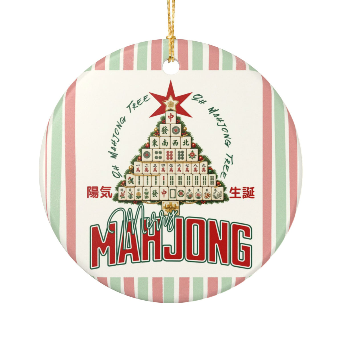 Mahjong Tree Ceramic Ornament | Holiday Mahjong Tile Christmas Decoration