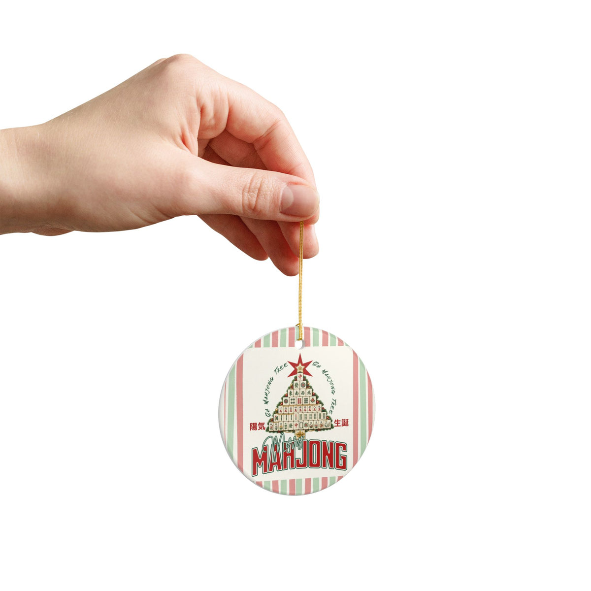 Mahjong Tree Ceramic Ornament | Holiday Mahjong Tile Christmas Decoration