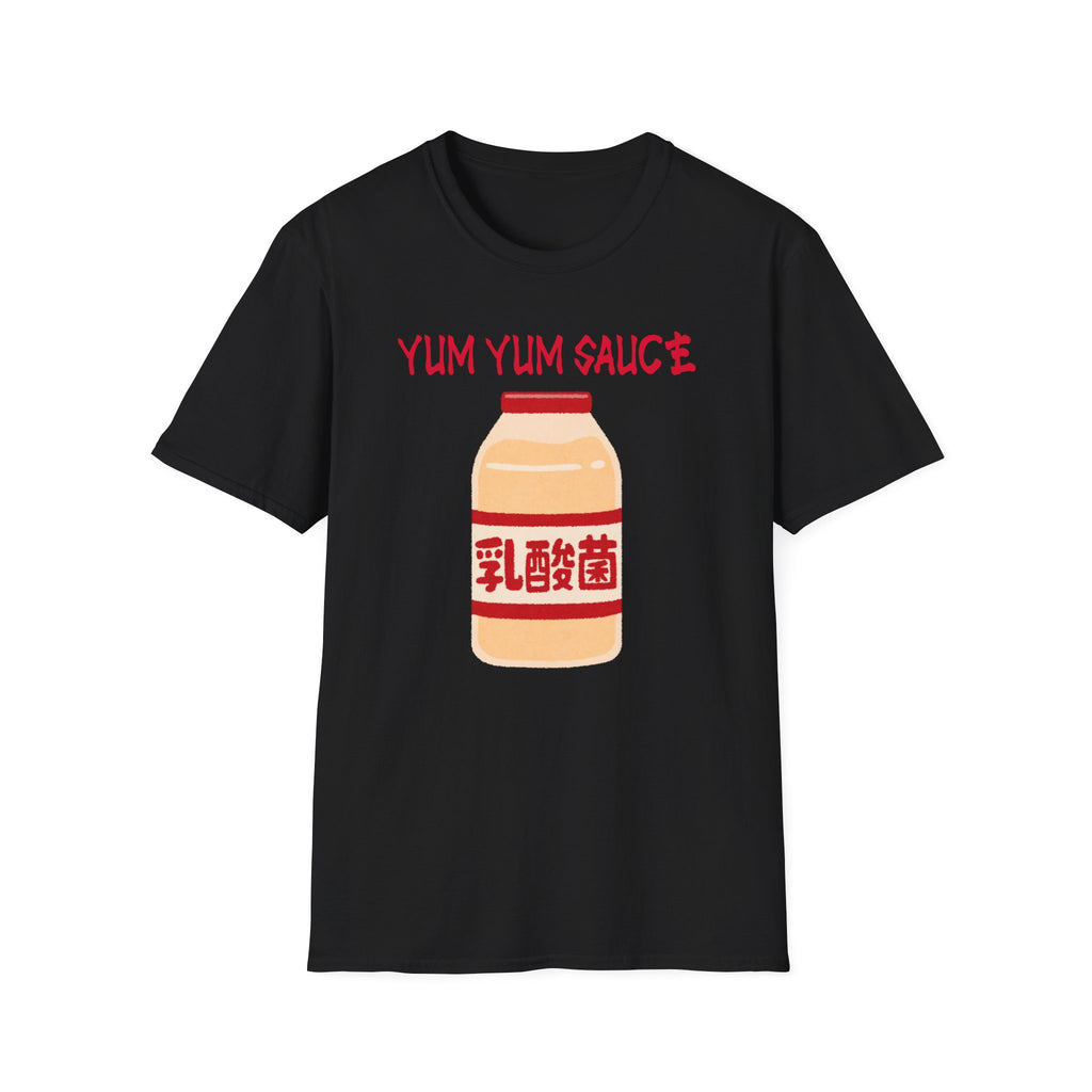 Funny Halloween Costume T-Shirt Yum Yum Sauce,  Food Costume Top, Office Group Costume Shirt, Matching Friends Family Shirt