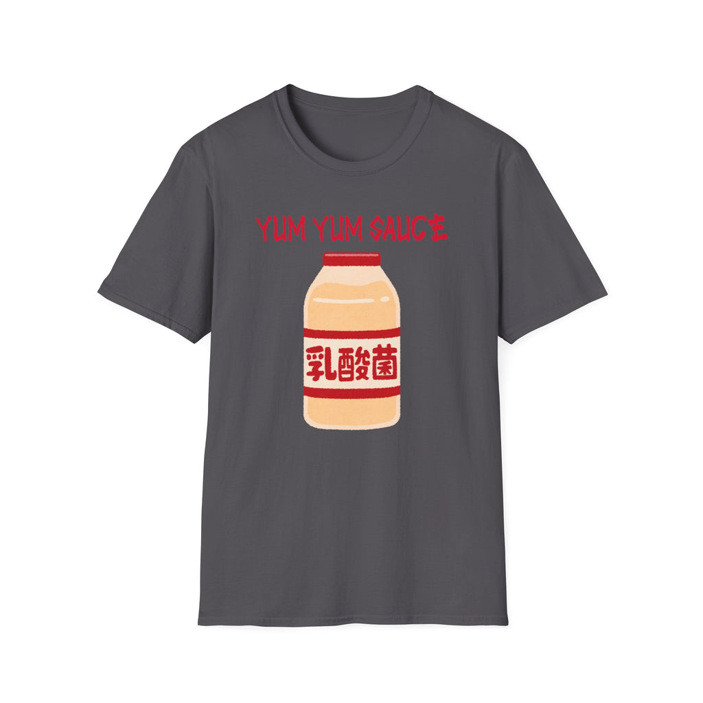 Funny Halloween Costume T-Shirt Yum Yum Sauce,  Food Costume Top, Office Group Costume Shirt, Matching Friends Family Shirt